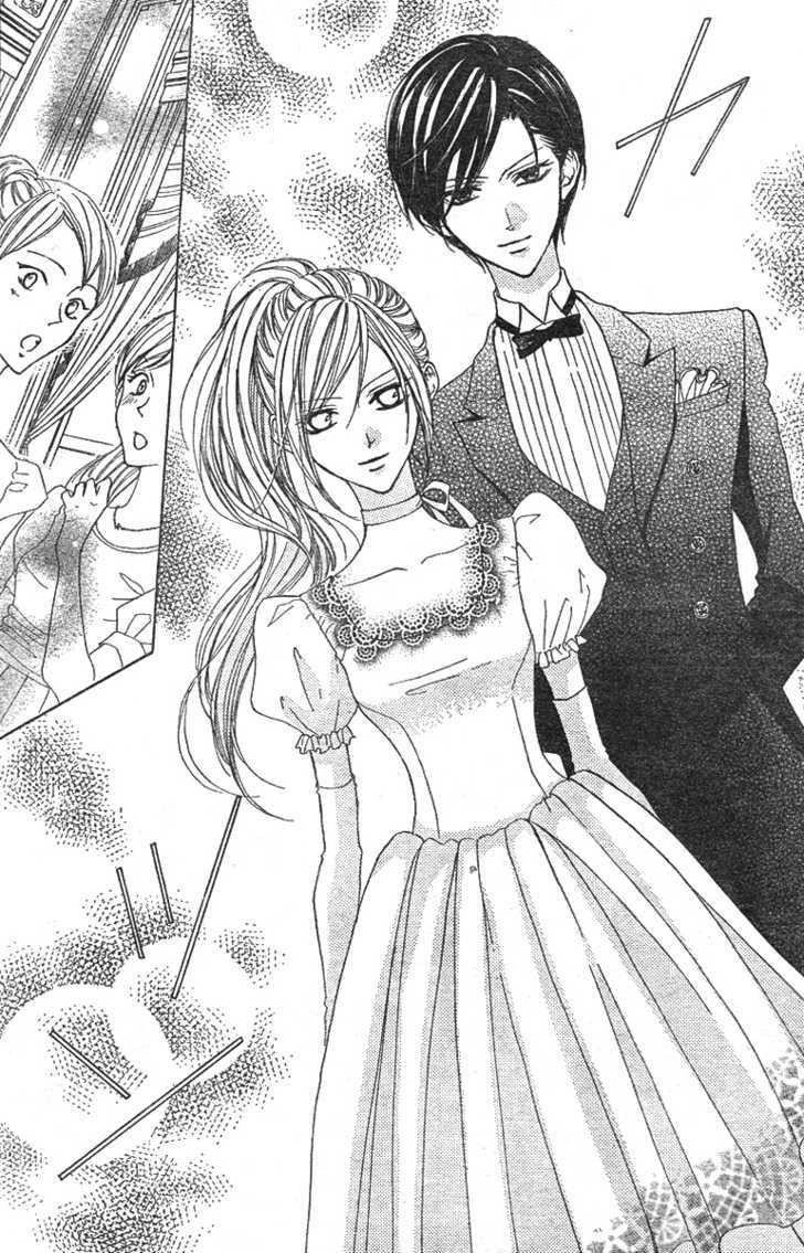 Hana No Kishi Chapter 7 #16