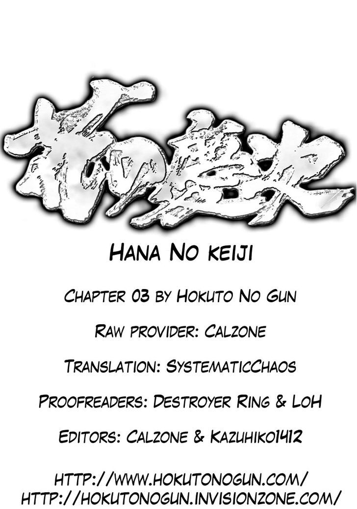 Hana No Keiji Chapter 3 #28