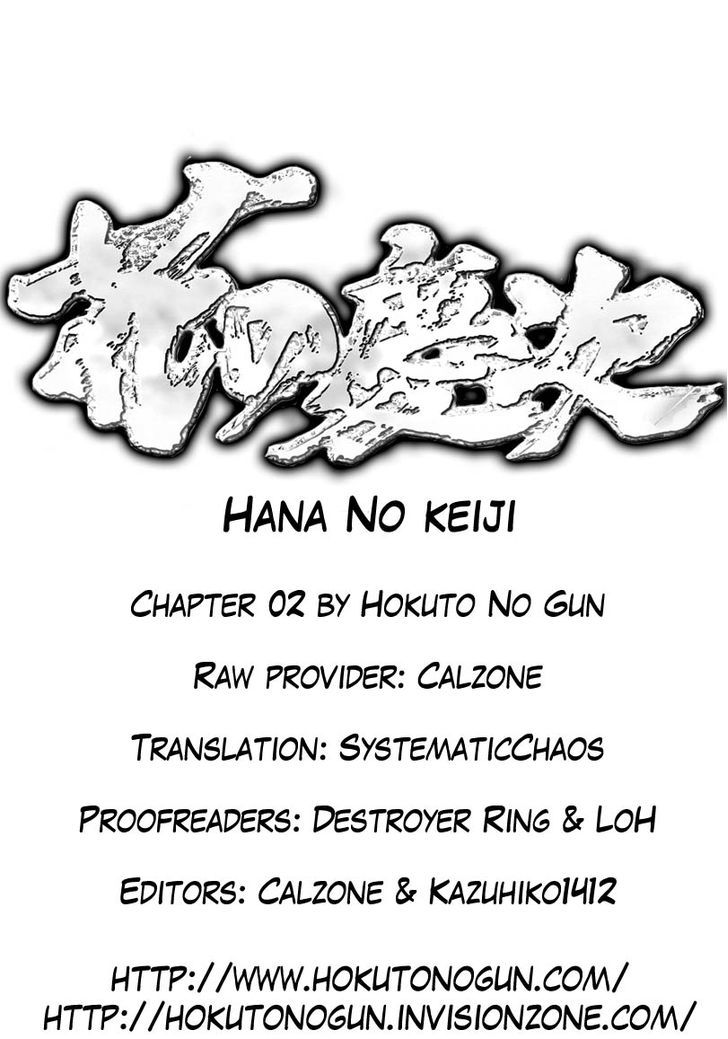 Hana No Keiji Chapter 2 #50