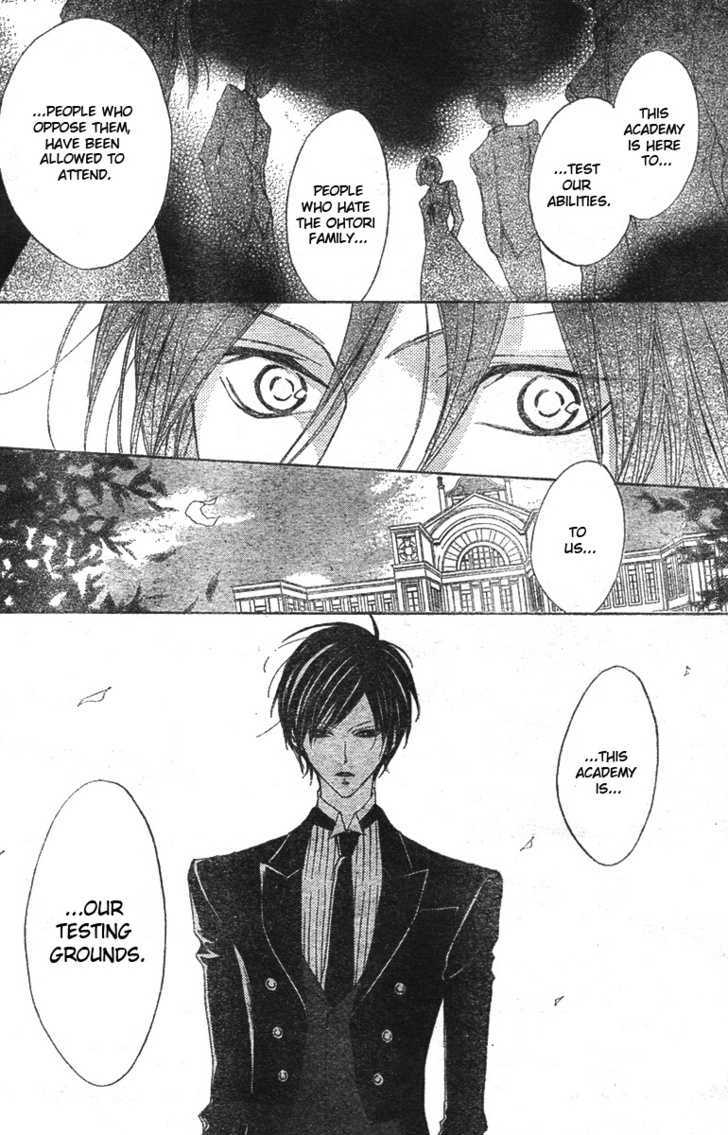 Hana No Kishi Chapter 2 #19