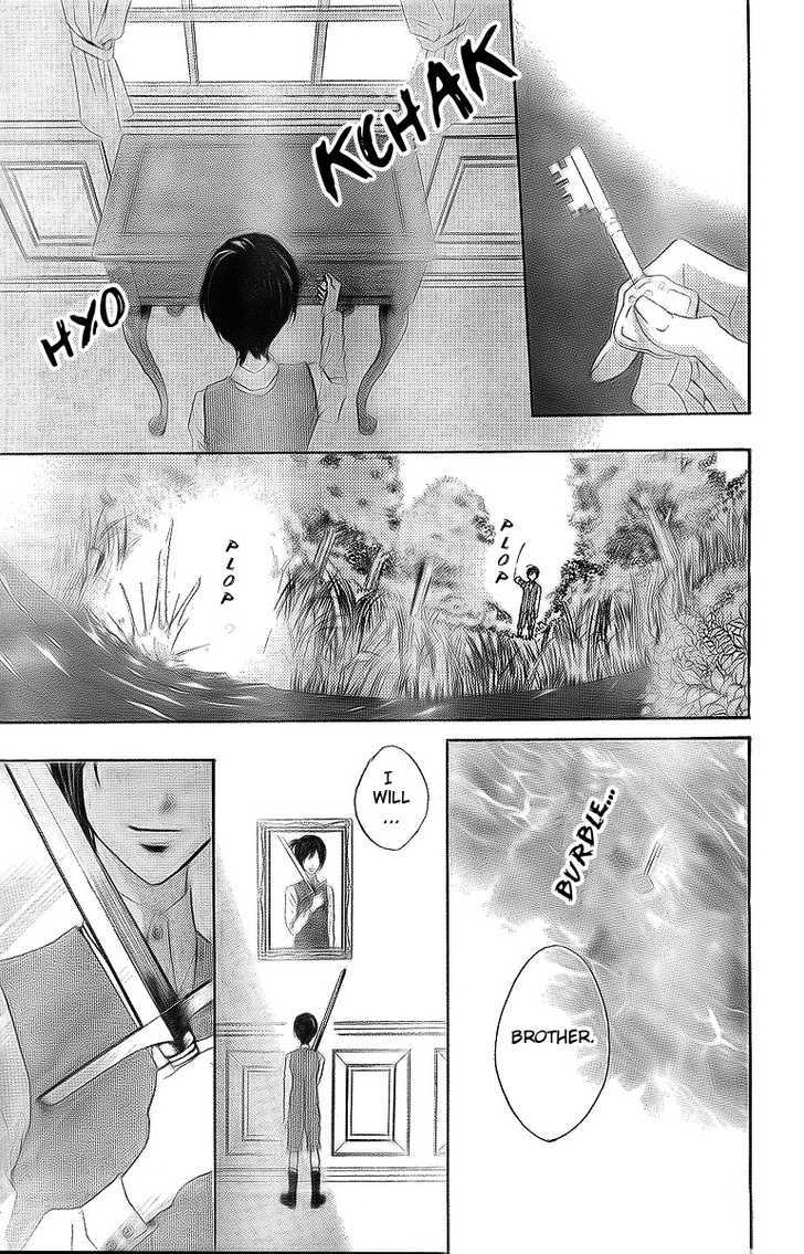 Hana No Kishi Chapter 1 #5