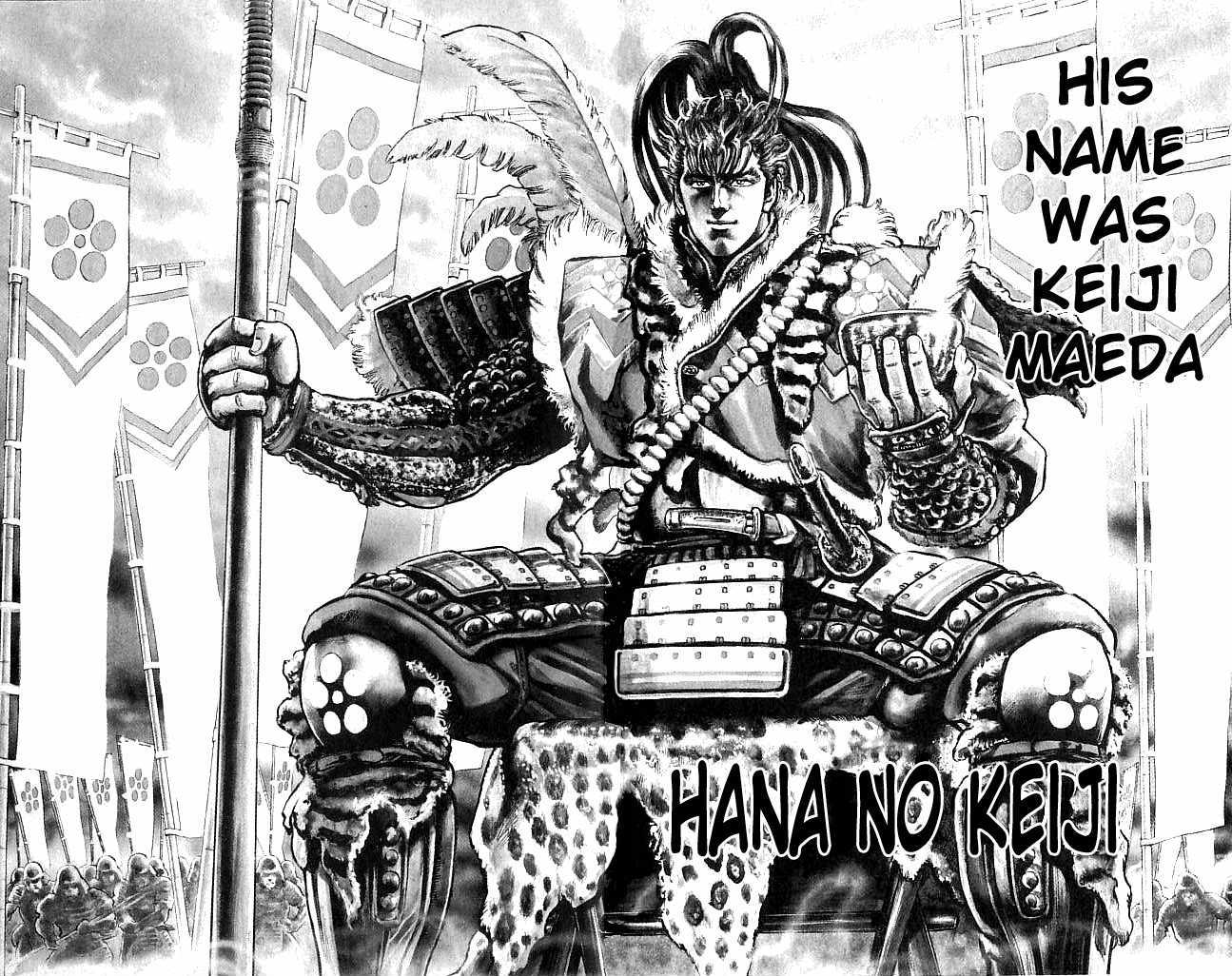 Hana No Keiji Chapter 1 #7