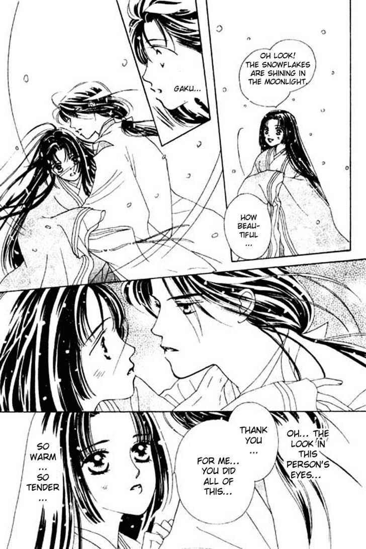 Hana No Utage Chapter 1 #10