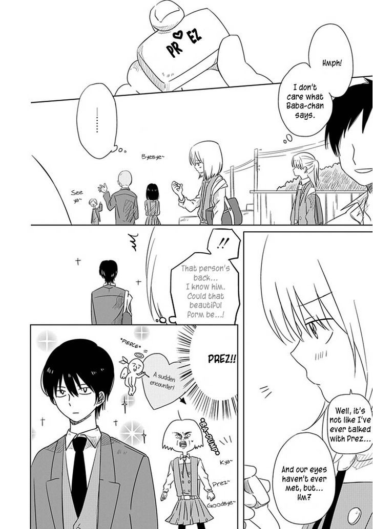 Hana To Harinezumi Chapter 1 #8