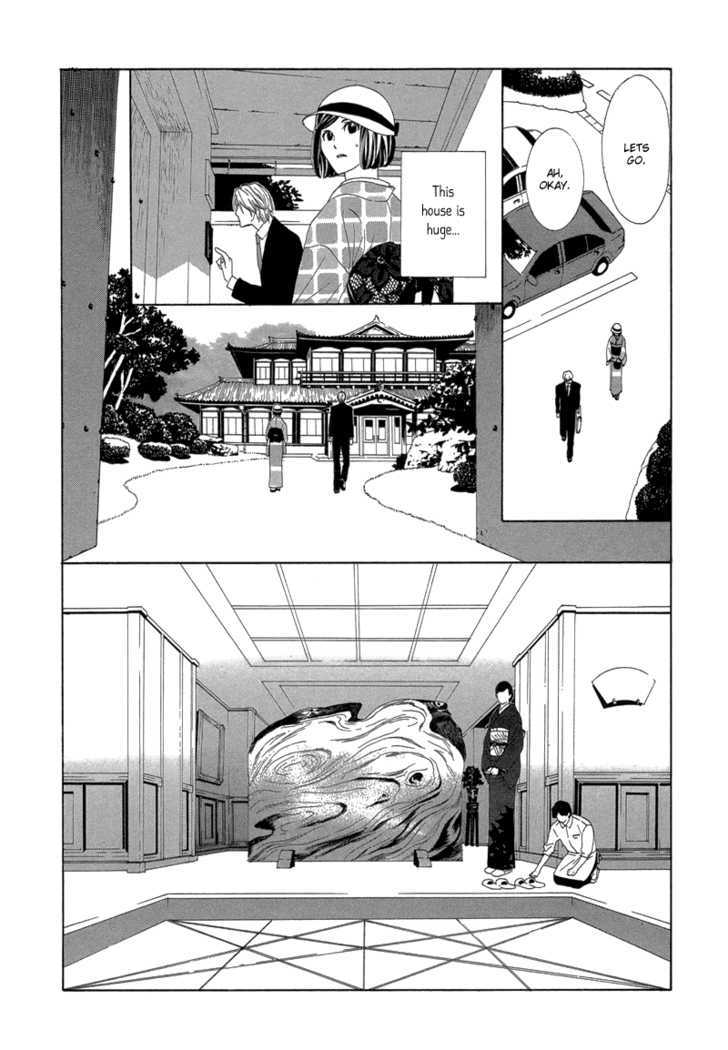 Hanamai Koeda De Aimashou Chapter 3 #5