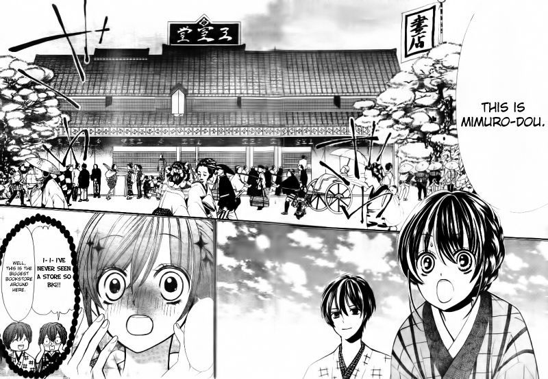 Hanameguri Awase Chapter 1 #34