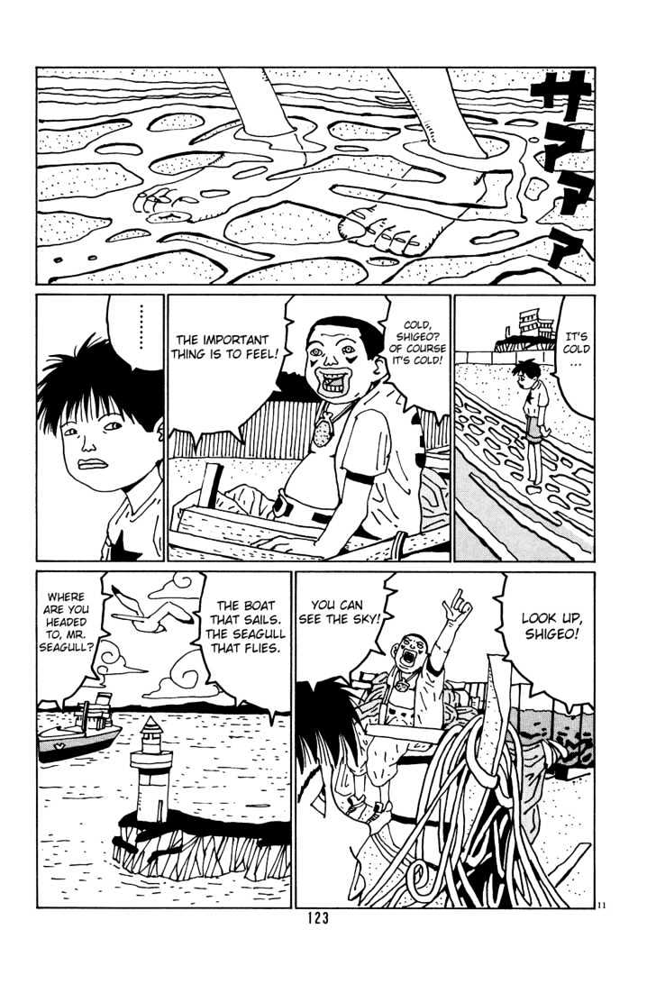 Hanaotoko Chapter 33 #11