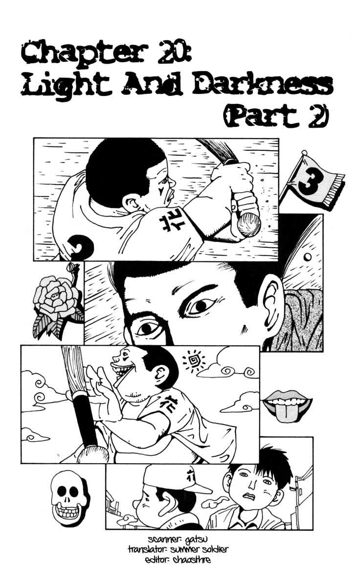 Hanaotoko Chapter 20 #1