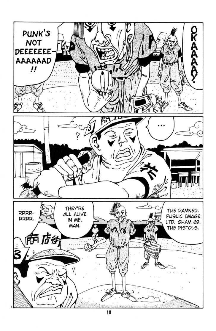 Hanaotoko Chapter 14 #9