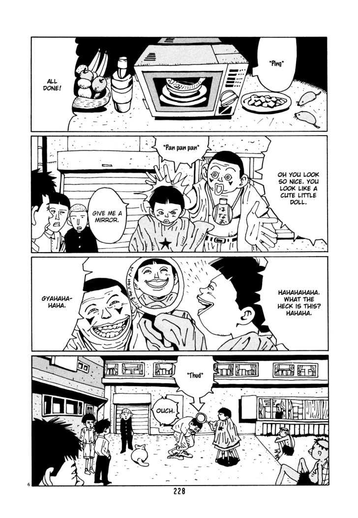 Hanaotoko Chapter 13 #6