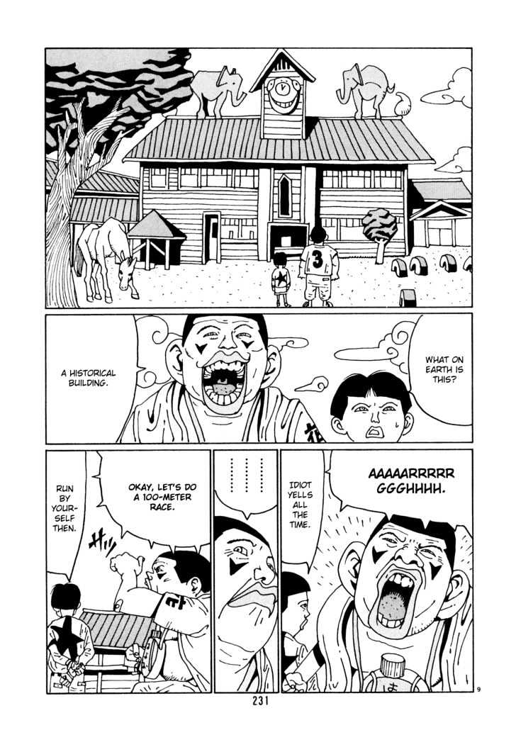 Hanaotoko Chapter 13 #9