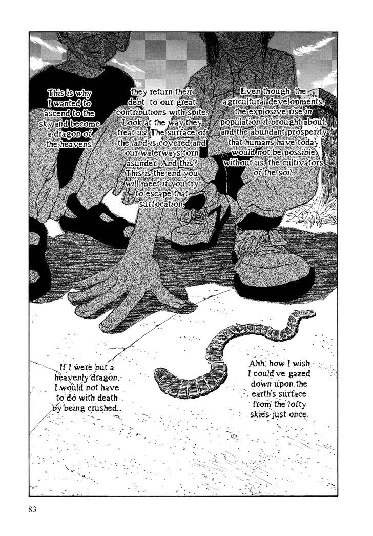 Hanashippanashi Chapter 31 #5