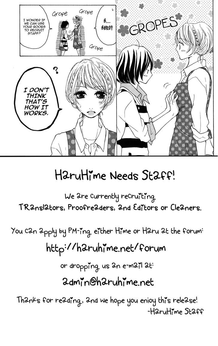 Hanjuku Kajitsu Chapter 1 #42