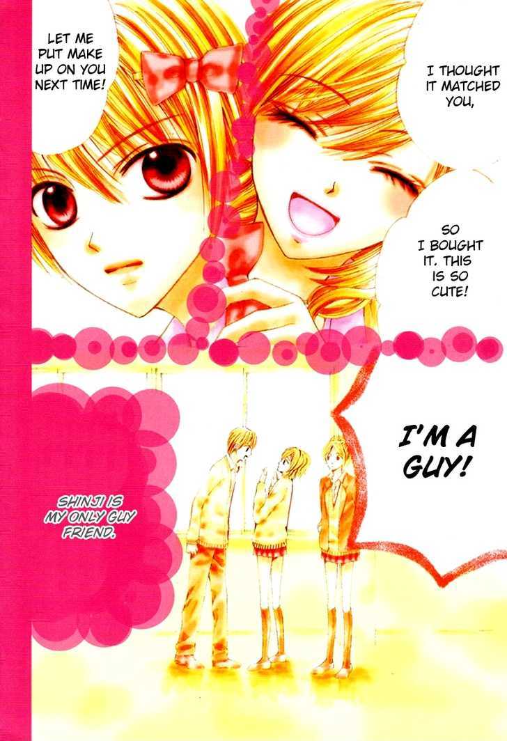 Hanjuku Hime Chapter 3 #3