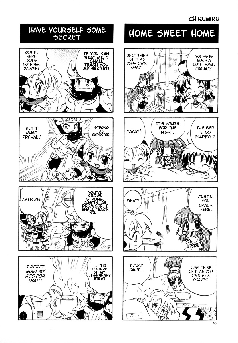 Grandia - 4-Koma Gekijou Chapter 2 #4