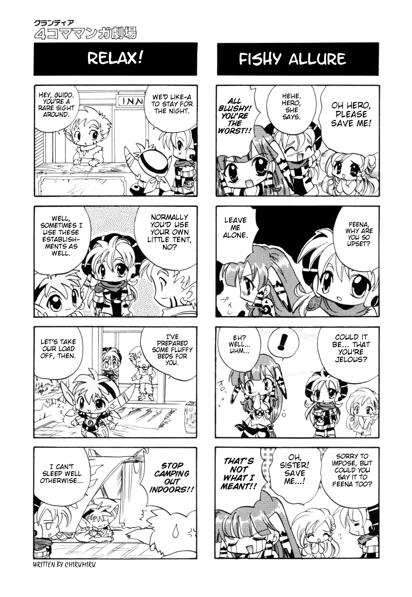 Grandia - 4-Koma Gekijou Chapter 2 #5