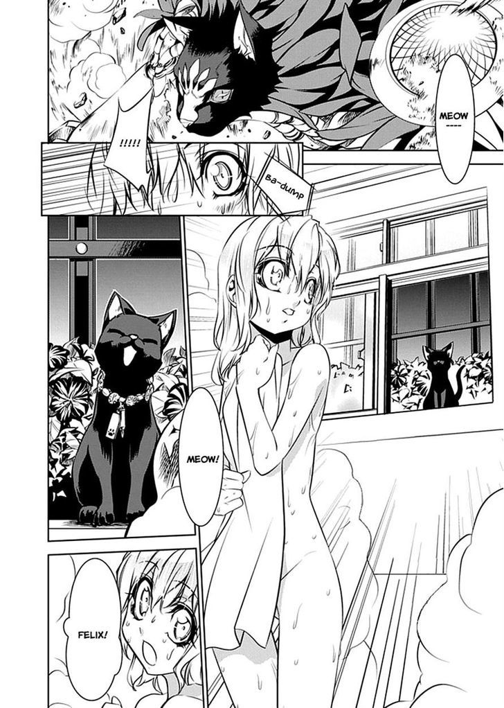 Guardian Garden - Mamori Hito No Niwa Chapter 3 #4