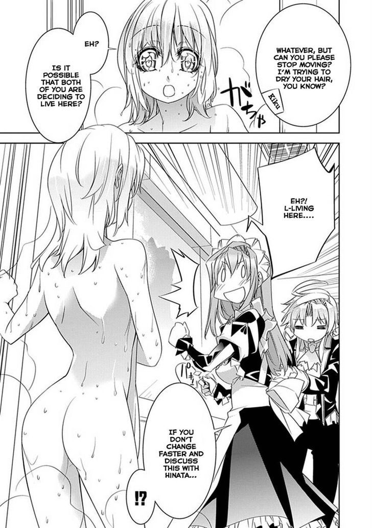 Guardian Garden - Mamori Hito No Niwa Chapter 3 #7