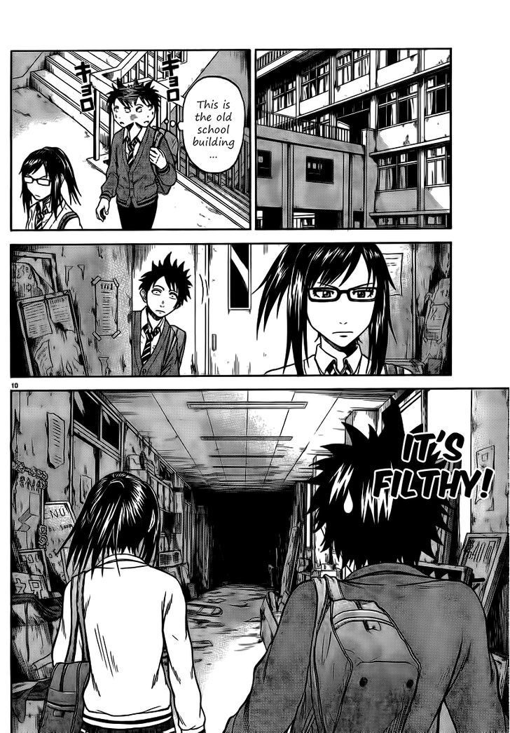 Hadaka No Taiyou Chapter 3 #10