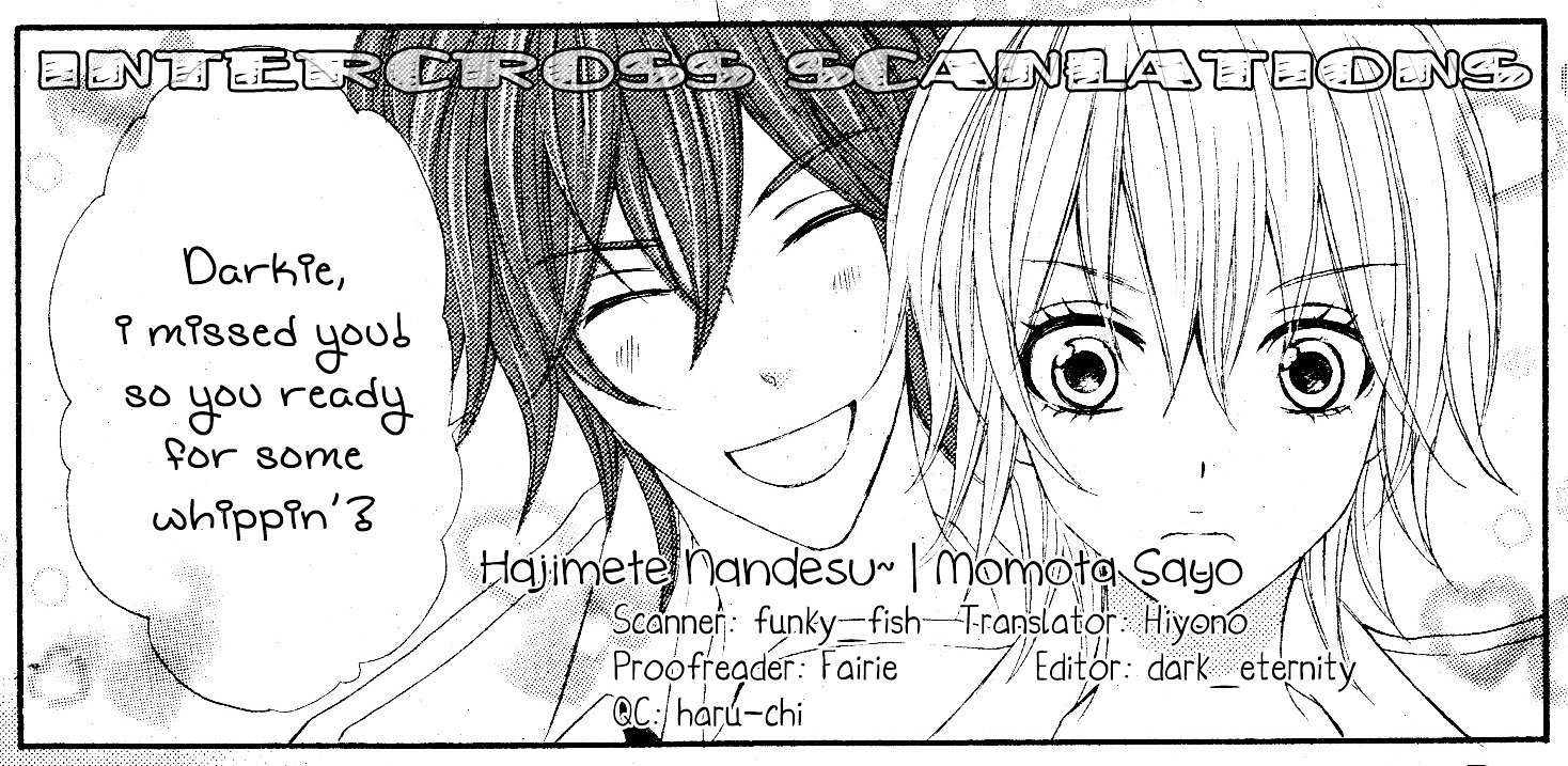 Hajimete Nandesu Chapter 0 #38
