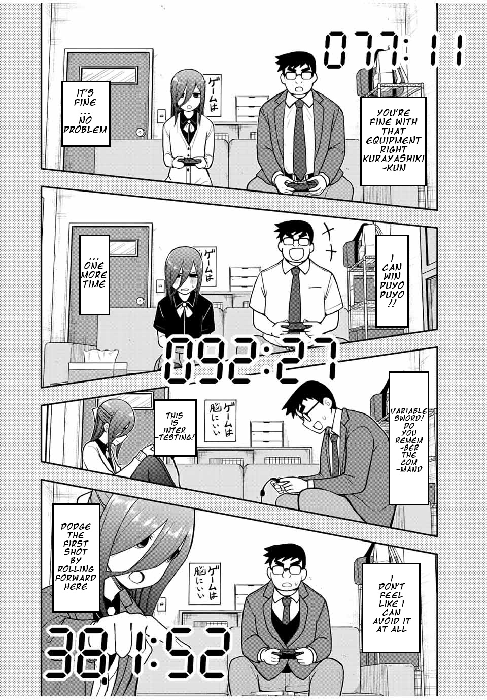 Kimi To Pico-Pico Chapter 49 #8