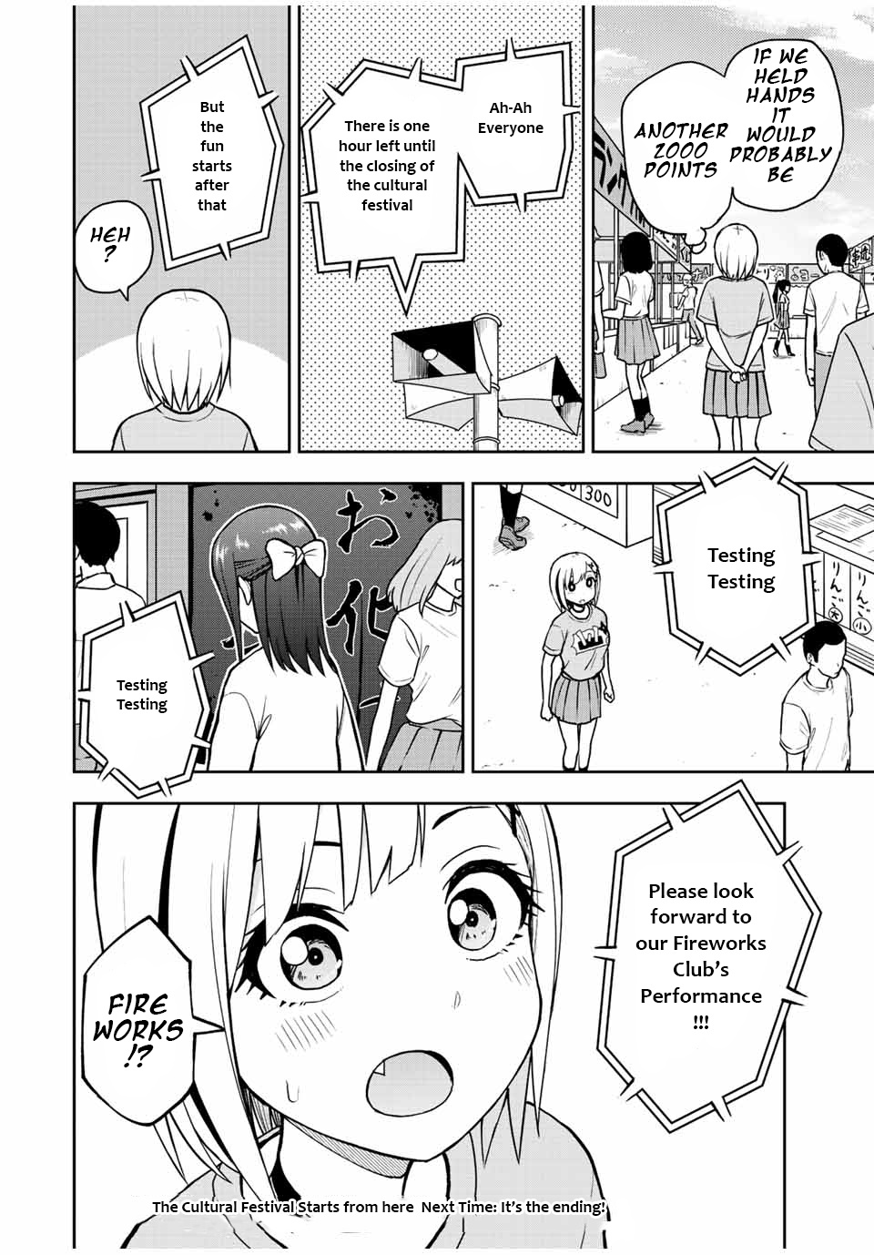 Kimi To Pico-Pico Chapter 46 #14