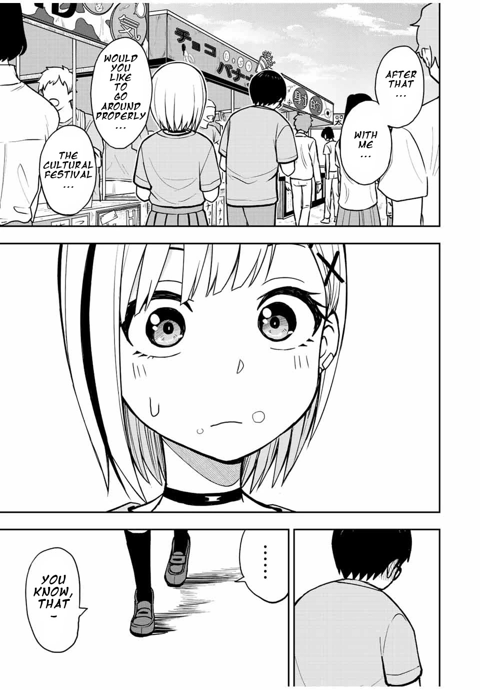 Kimi To Pico-Pico Chapter 45 #11