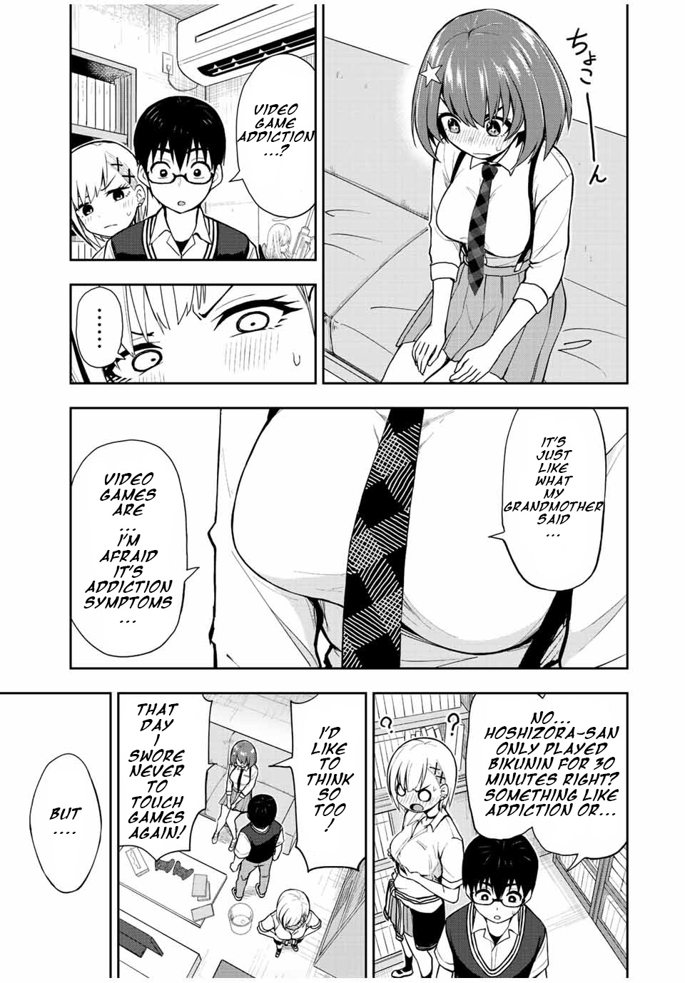 Kimi To Pico-Pico Chapter 35 #5