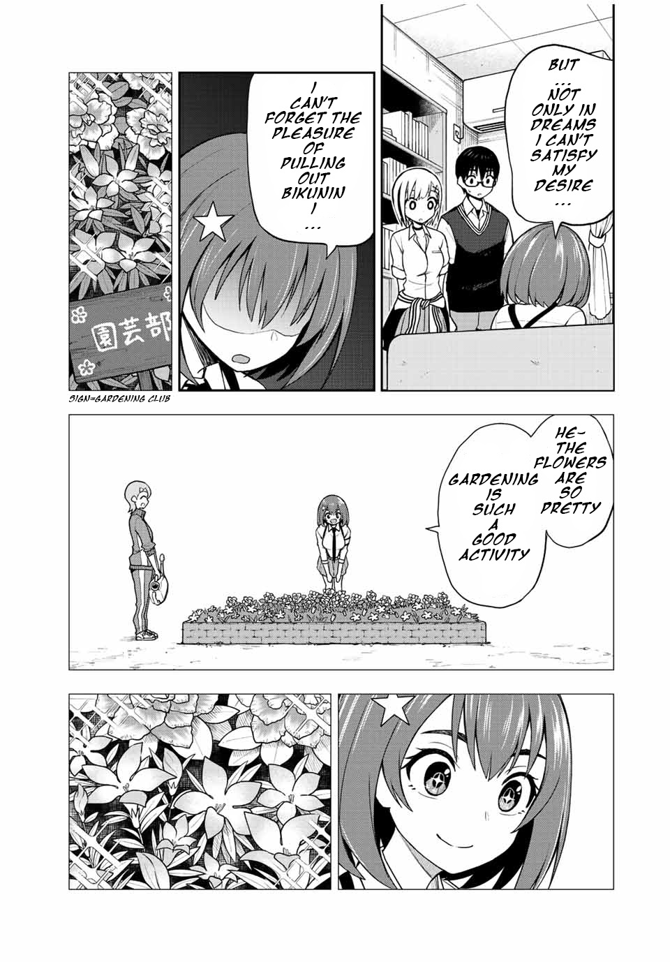 Kimi To Pico-Pico Chapter 35 #9