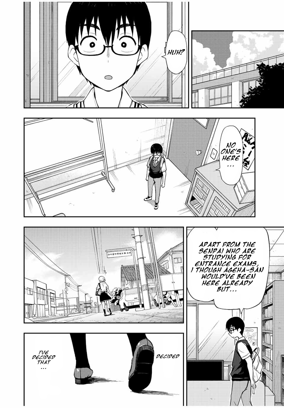 Kimi To Pico-Pico Chapter 33 #4