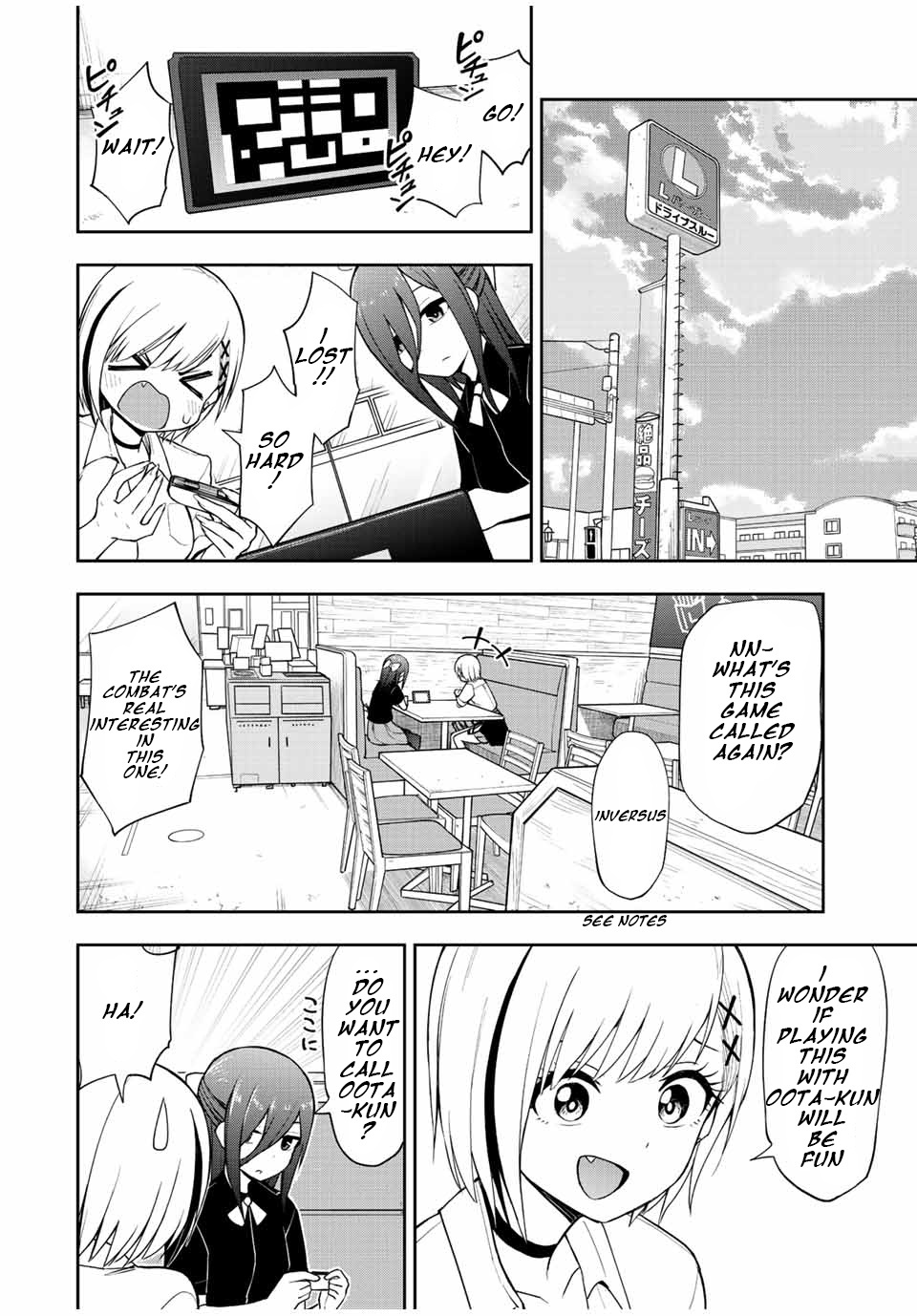 Kimi To Pico-Pico Chapter 33 #8