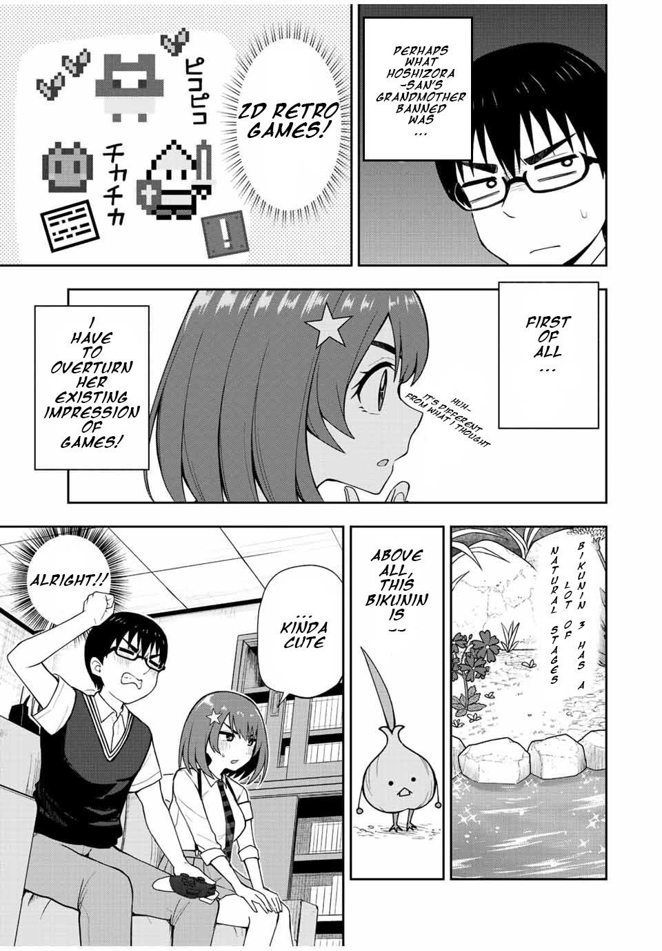 Kimi To Pico-Pico Chapter 31 #3