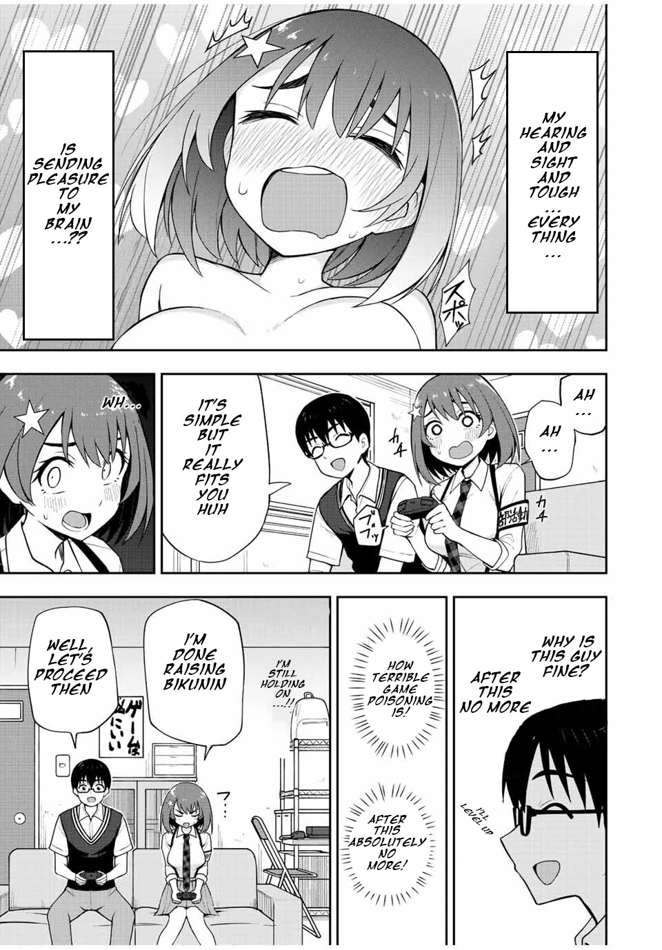 Kimi To Pico-Pico Chapter 31 #9