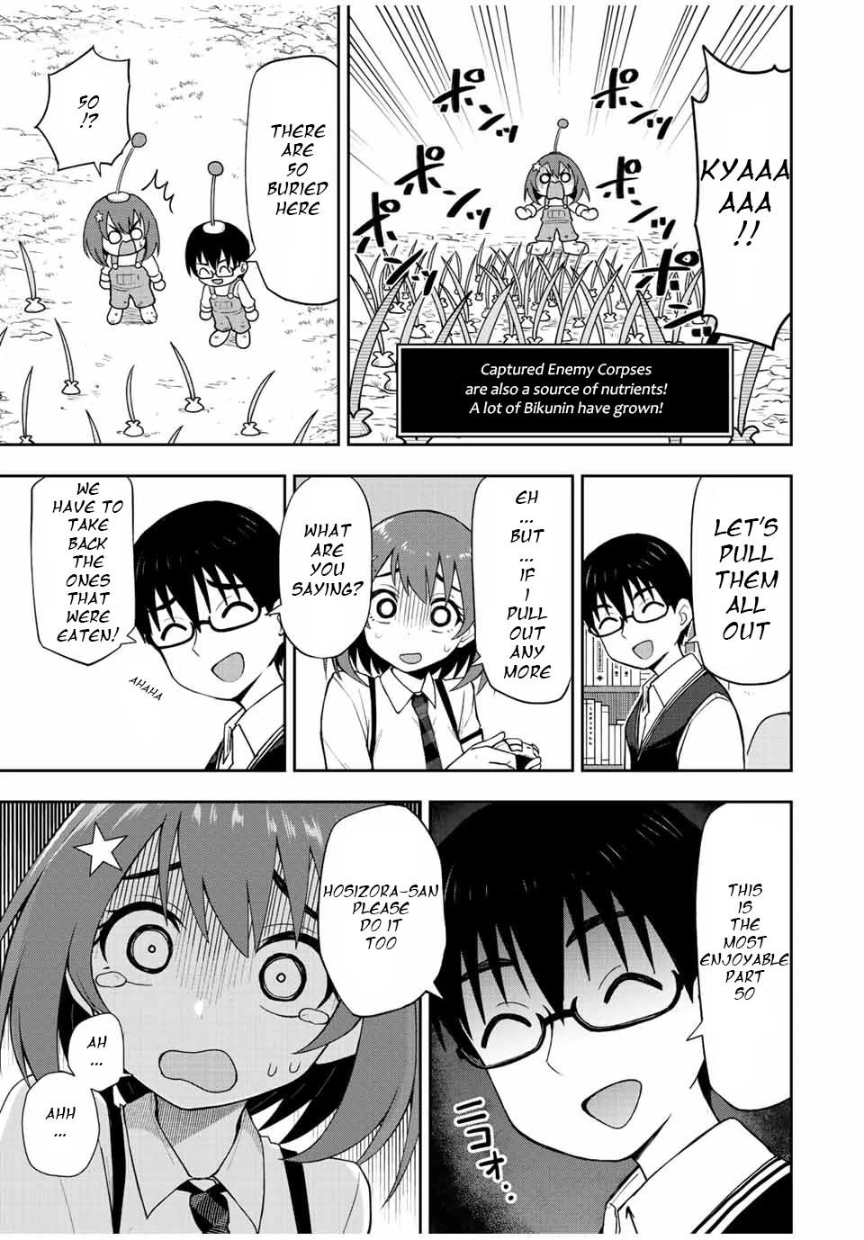 Kimi To Pico-Pico Chapter 31 #11