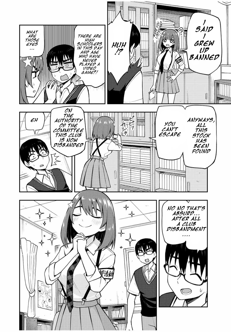 Kimi To Pico-Pico Chapter 30 #6