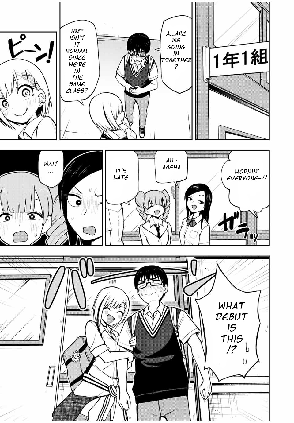 Kimi To Pico-Pico Chapter 29 #5