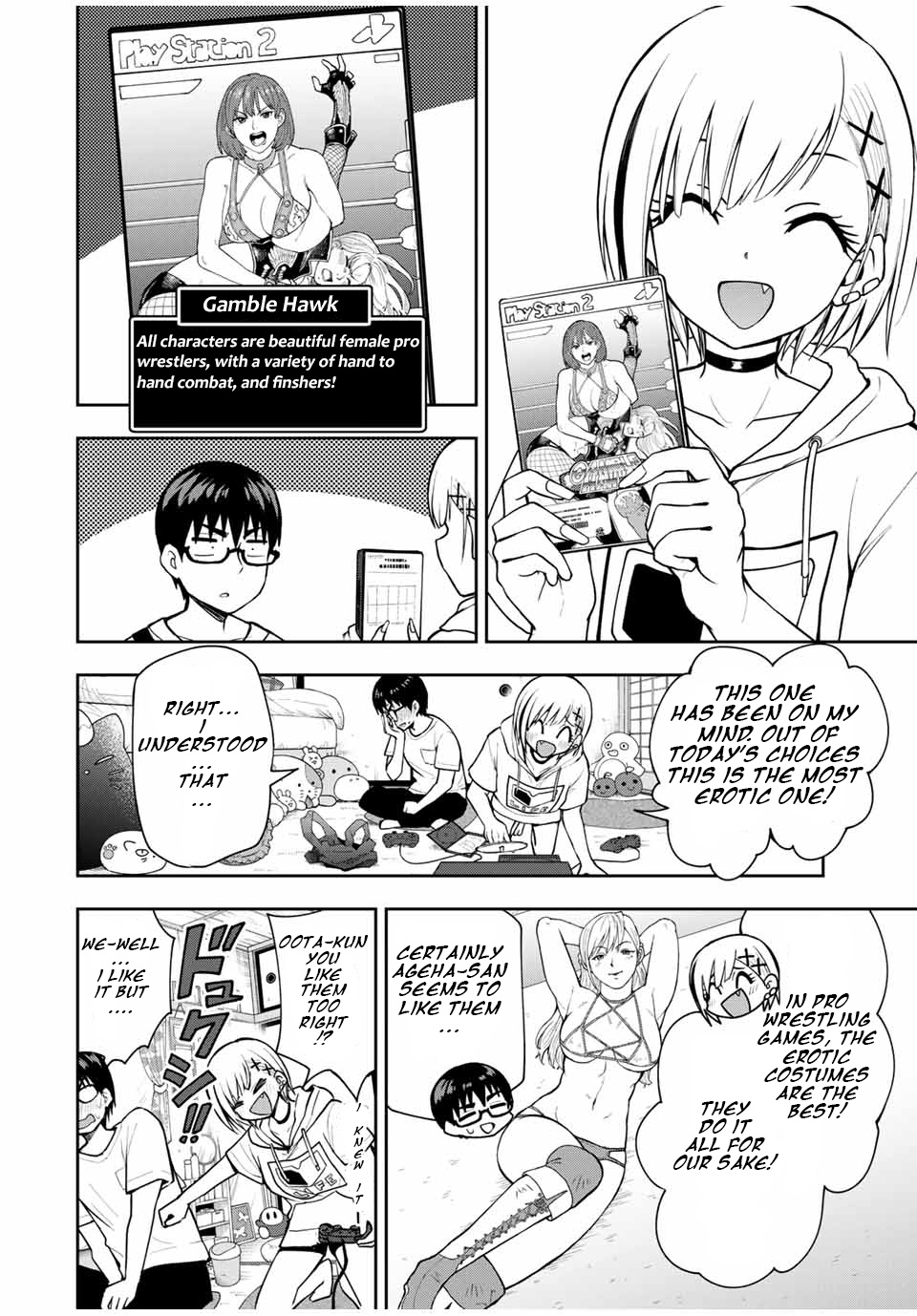 Kimi To Pico-Pico Chapter 25 #8