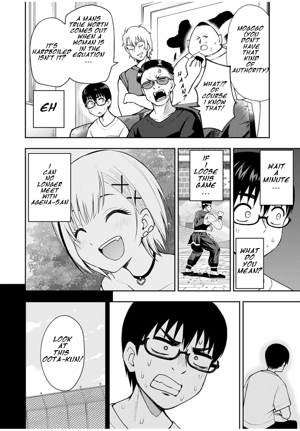 Kimi To Pico-Pico Chapter 24 #8