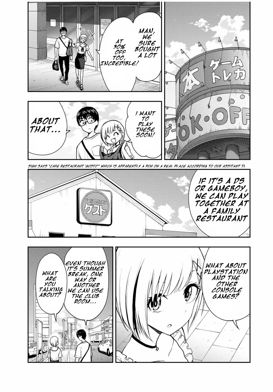 Kimi To Pico-Pico Chapter 23 #11