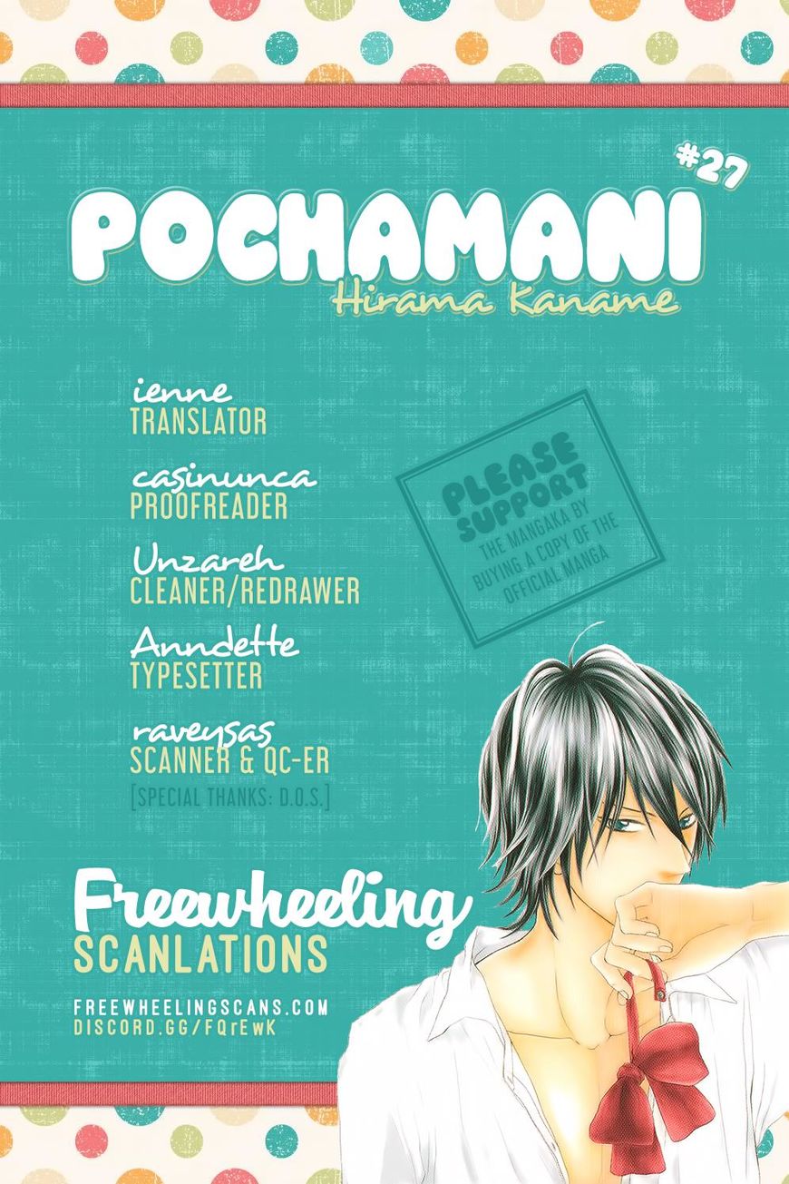 Pochamani Chapter 27 #2