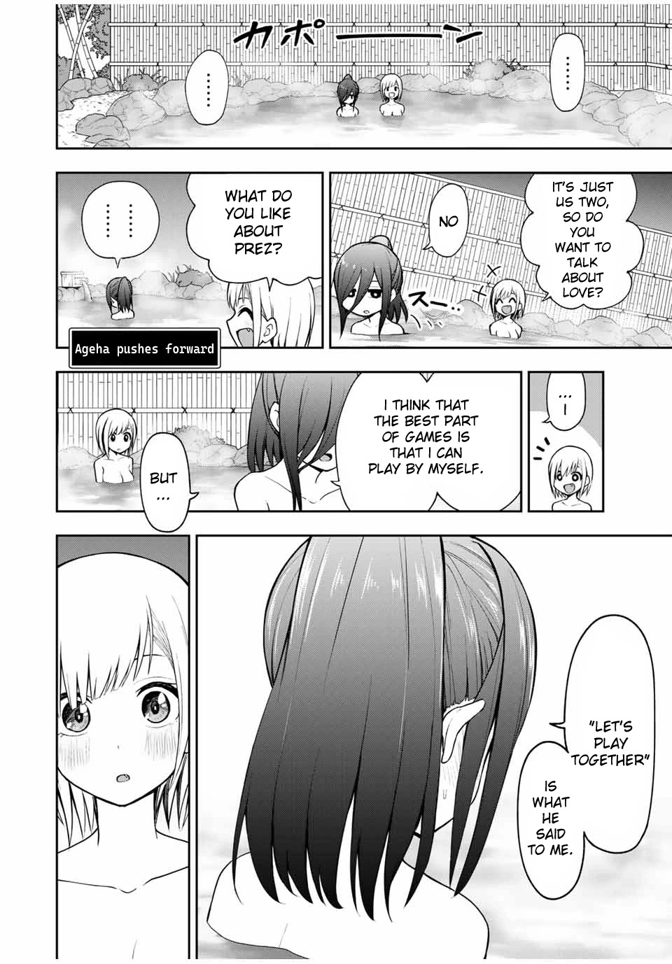 Kimi To Pico-Pico Chapter 18 #4