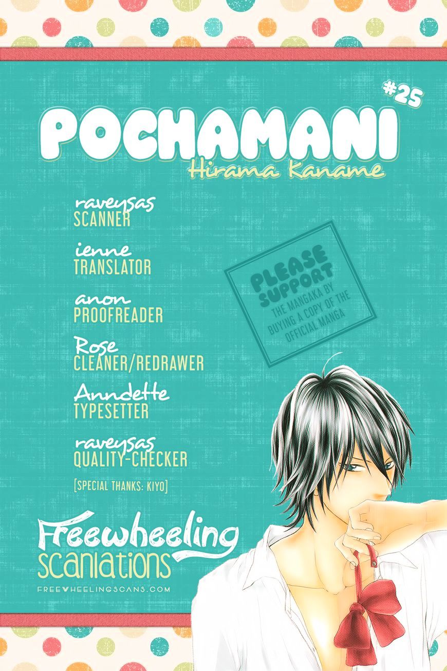 Pochamani Chapter 25 #3