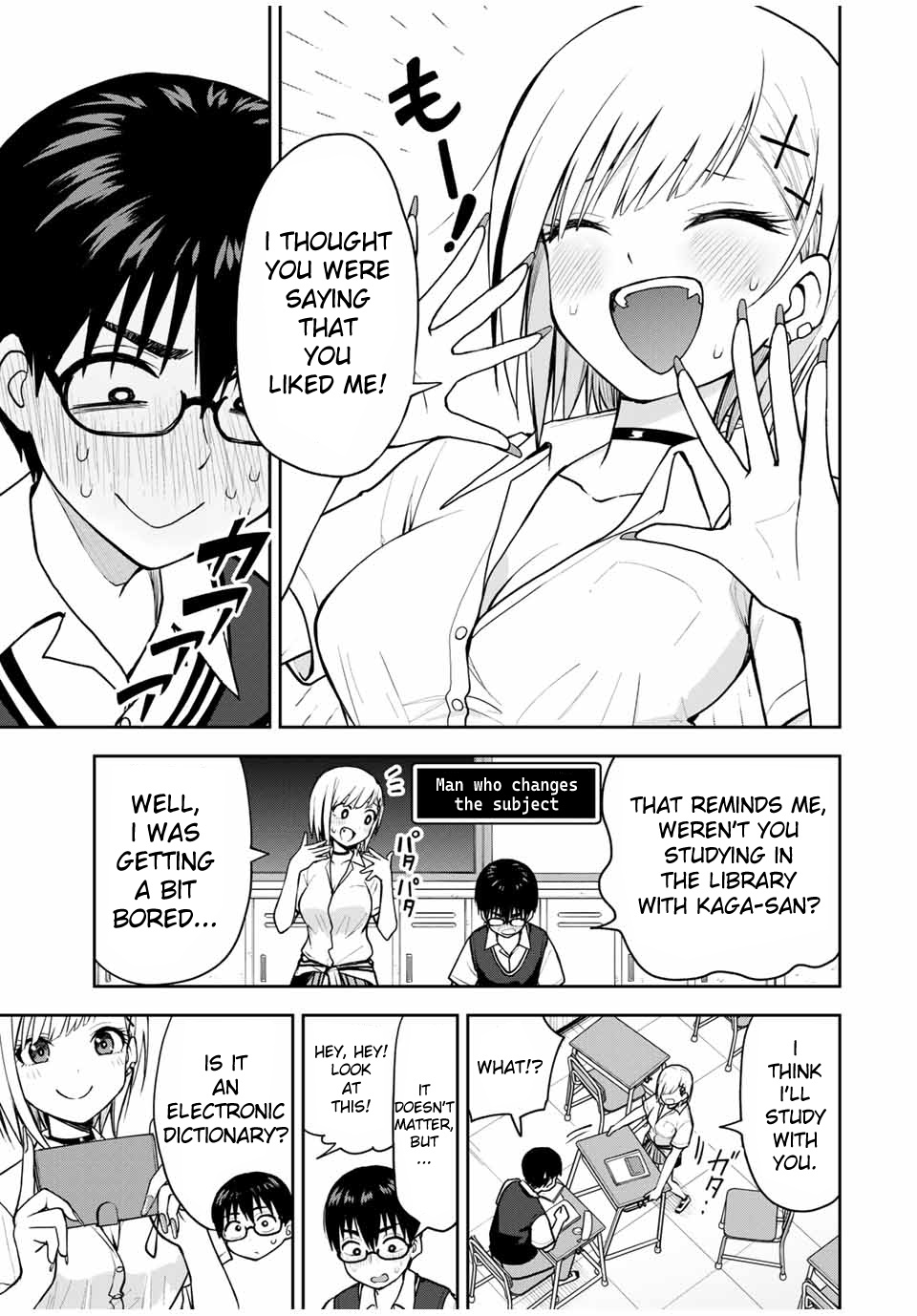 Kimi To Pico-Pico Chapter 14 #5