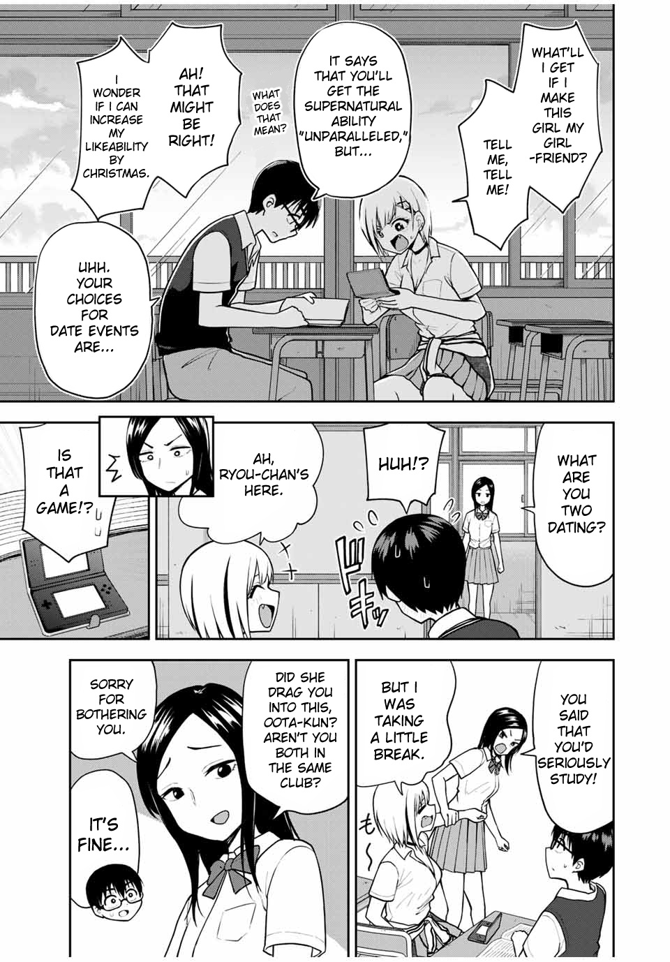 Kimi To Pico-Pico Chapter 14 #11