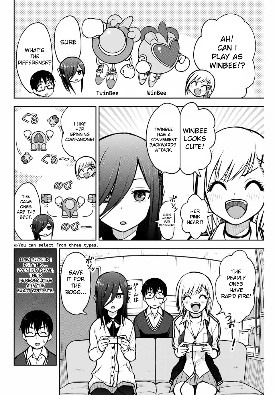 Kimi To Pico-Pico Chapter 9 #6