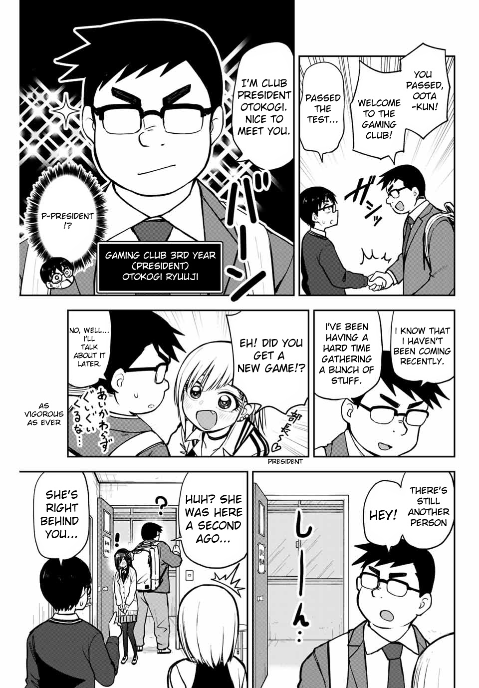 Kimi To Pico-Pico Chapter 6 #3