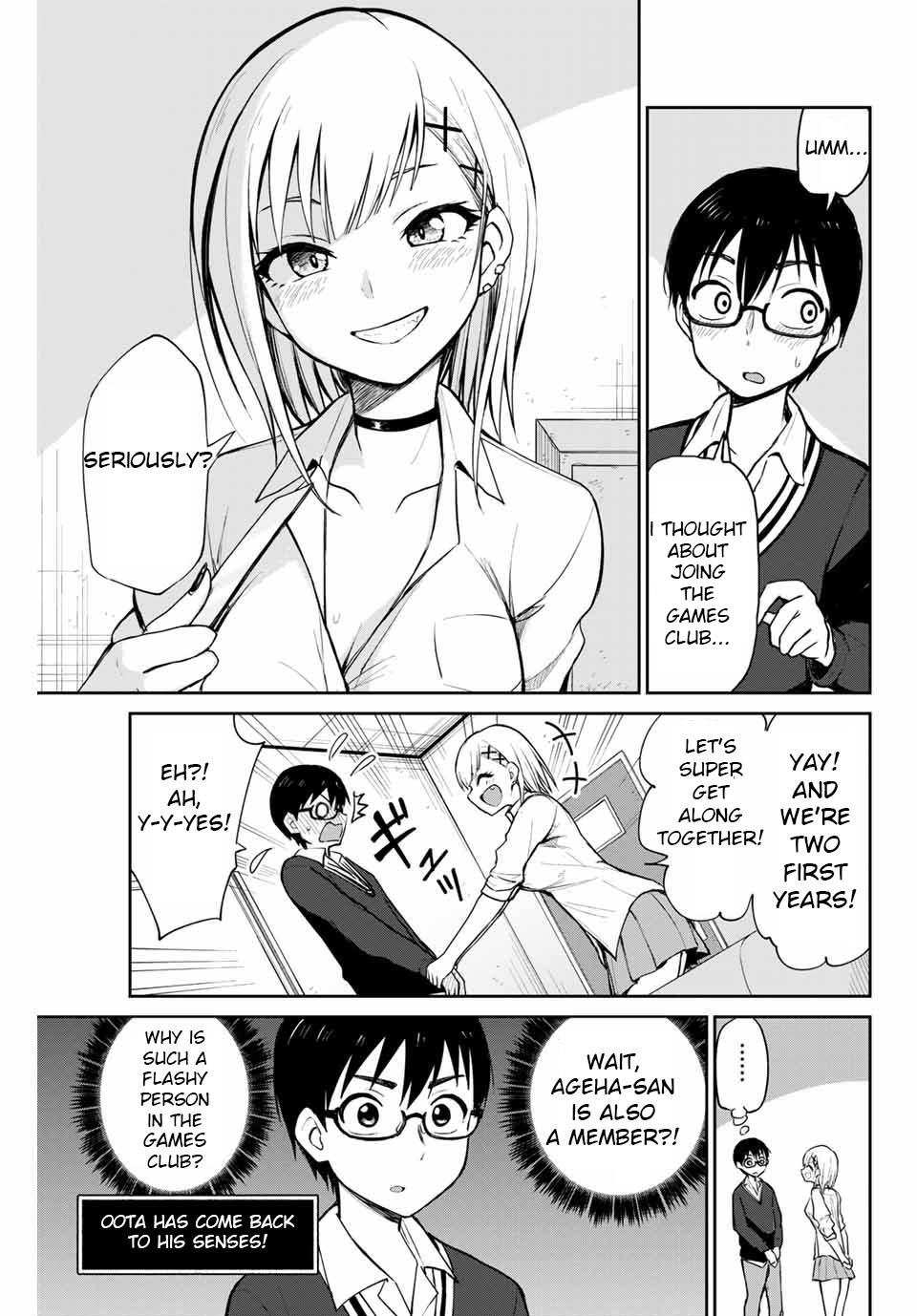 Kimi To Pico-Pico Chapter 1 #11