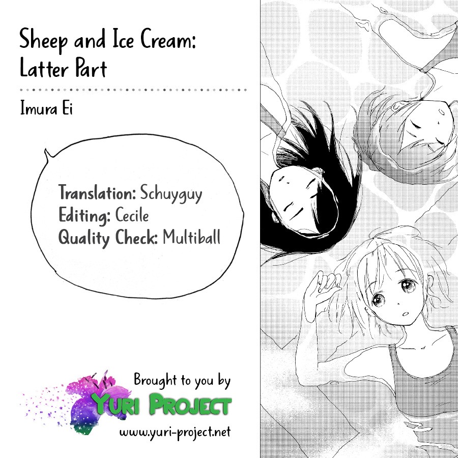 Innocent Noise Chapter 3 #25