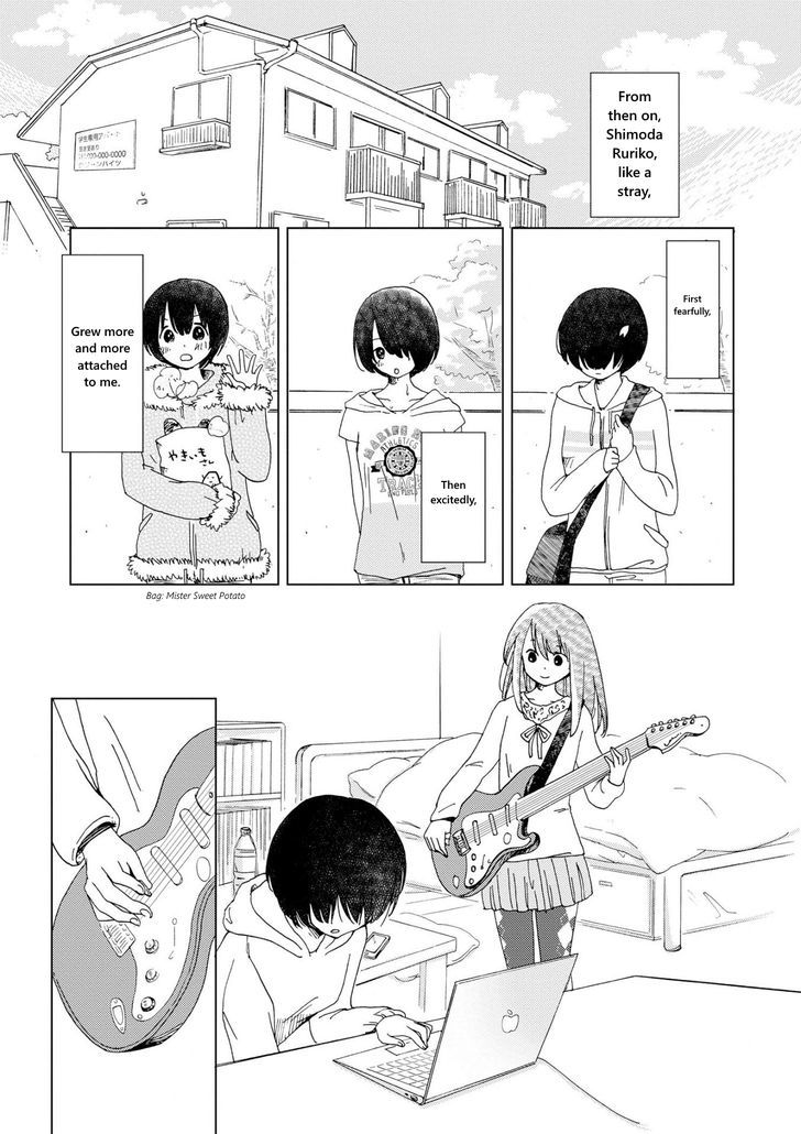 Innocent Noise Chapter 1 #11