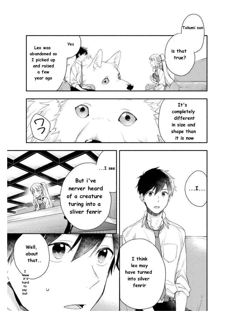 Isekai Tensei Shitara Aiken Ga Saikyou Ni Narimashita: Silver Fenrir To Ore Ga Isekai Kurashi Wo Hajimetara Chapter 4 #5